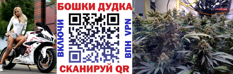 Наркотические вещества Старый Крым Марихуана  kraken ссылки  МЕФ 