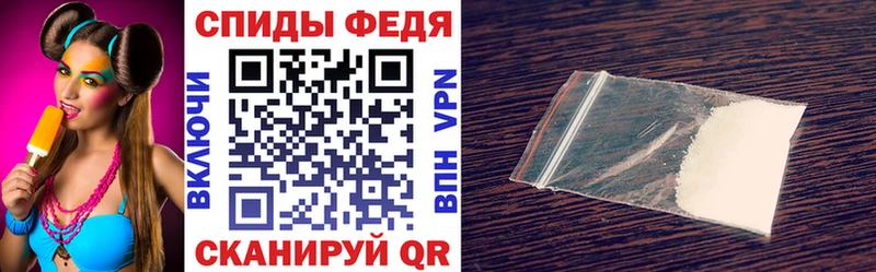 kraken как войти  где купить наркотик  Старый Крым  Амфетамин 98% 