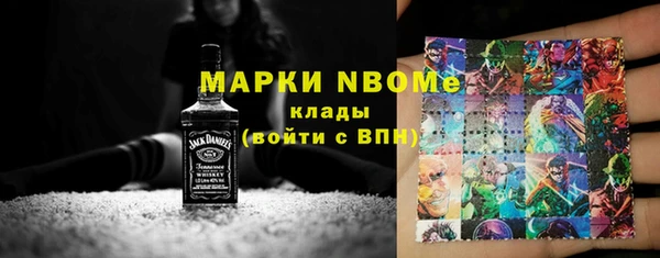 крисы Киселёвск