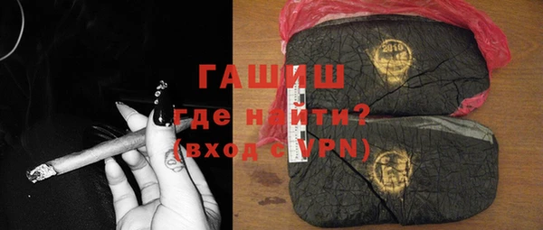 метадон Снежинск