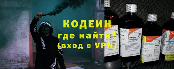 гашишное масло Елабуга