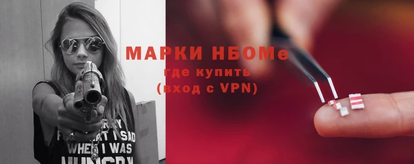 гидропоника Кирсанов