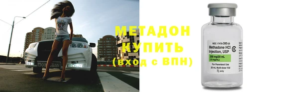 трава Елизово