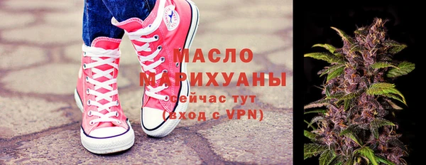 тгк Кирс