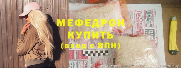 MESCALINE Заволжск