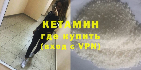 гашишное масло Елабуга