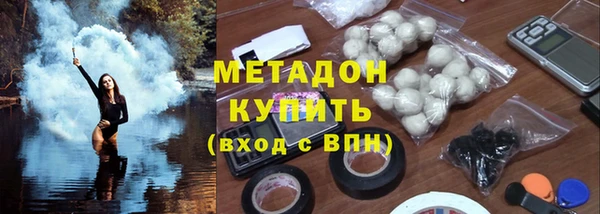 трава Елизово