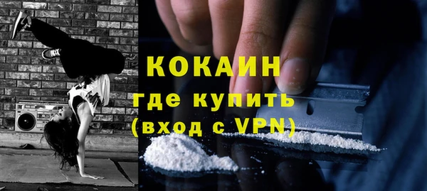 гашишное масло Елабуга