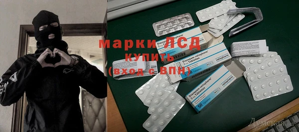 метадон Снежинск
