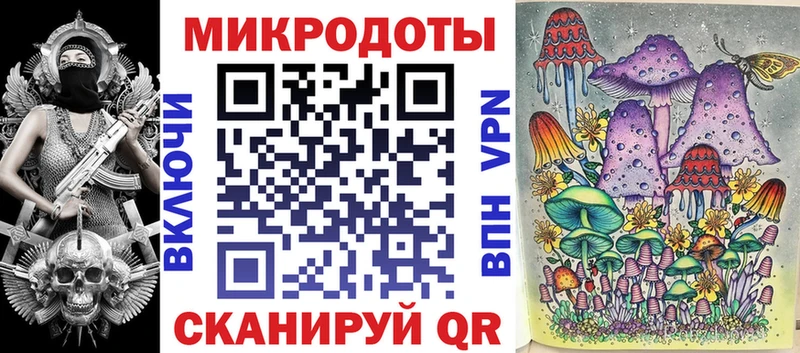 Галлюциногенные грибы GOLDEN TEACHER  mega рабочий сайт  Старый Крым  даркнет сайт 