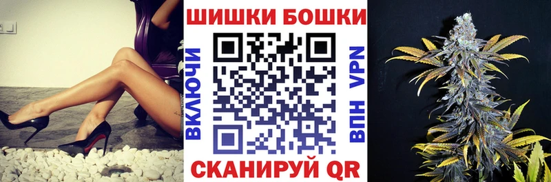 MEGA вход  Старый Крым  Марихуана марихуана 